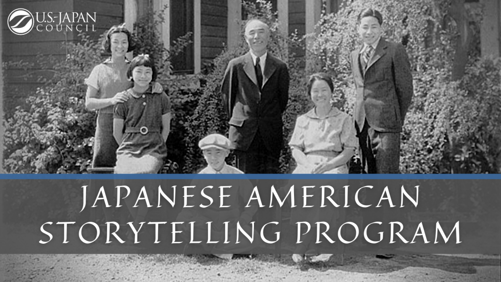 Japanese American Storytelling Program - U.S.-Japan Council