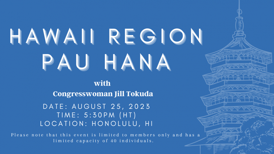 hawaii-region-pau-hana-with-congresswoman-jill-tokuda-u-s-japan-council