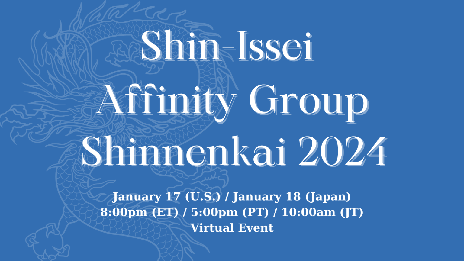 Shin Issei Affinity Group Shinnenkai 2024 U S Japan Council   Shinnenkai 1 1536x864 